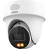 IP-камера видеонаблюдения уличная DAHUA DH-IPC-PT1239HP-PV-0280B (2.8  мм, PTZ, поворотная) купить в интернет-магазине товаров для офиса и дома ТопГрад с доставкой