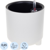 Кашпо с автополивом Idea Шэнк D 3.6 л с внутренней вставкой 2 л белый  ротанг (23x17.7 см)