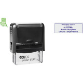 Оснастка для штампов автоматическая Colop Printer C30 18x47 мм