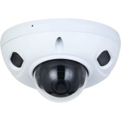 IP-камера Dahua DH-IPC-HDBW3441FP-AS-0280B-S2