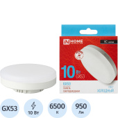 Лампа светодиодная In Home 10 Вт GX53 GX 6500 К 950 Лм матовая  (4690612020778)