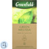 Чай зеленый Greenfield Green Melissa 25 пакетиков