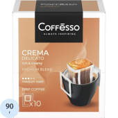 Кофе молотый в дрип-пакетах Coffesso Crema Delicato 90 г (10 штук в  упаковке) купить в интернет-магазине товаров для офиса и дома ТопГрад с доставкой