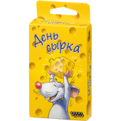 Настольная игра Hobby World День Сырка