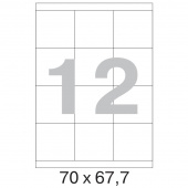 Этикетки самоклеящиеся Office Label эконом 70х67.7 мм белые (12 штук на листе А4, 50 листов в упаковке)