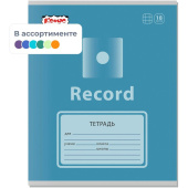 Тетрадь школьная Комус Класс Play А5 18 листов в клетку (матовая ламинация)