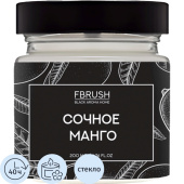 Свеча ароматическая в банке Fbrush Сочное манго 8.5x6 см