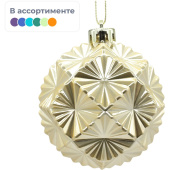 Новогоднее украшение Magic Time полистирол (высота 8 см)
