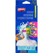 Краски акриловые Комус Арт набор 12 цветов по 12 мл в тубах
