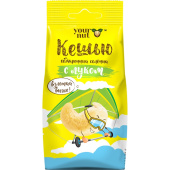 Кешью Your Nut жареный очищенный соленый с луком 80 г купить в интернет-магазине товаров для офиса и дома ТопГрад с доставкой