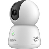 IP-камера Dahua DH-IPC-H5BP-0360B