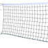 Сетка волейбольная диаметр нити 2.6 мм (SP СВ1) купить в интернет-магазине товаров для офиса и дома ТопГрад с доставкой