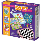 Настольная игра Десятое королевство 50 игр для всей семьи