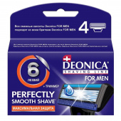 Сменные кассеты для бритья Deonica 6 (4 штуки в упаковке)