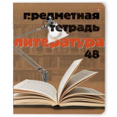 Тетрадь предметная по литературе Альт Крафт А5 48 листов