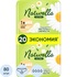 Прокладки женские гигиенические Naturella Ultra Нормал (80 штук в  упаковке)