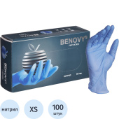 Перчатки медицинские смотровые нитриловые Benovy ML220D1 нестерильные  неопудренные размер XS (5-6) (50 пар/100 штук в упаковке)