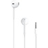 Наушники Apple EarPods белые (MWU53ZM/A) Наушники Apple EarPods белые (MWU53ZM/A)