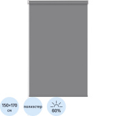 Рулонная штора Sky W2237 V19 полиэстер графит (150х170 см)