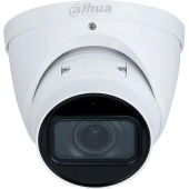 IP-камера Dahua DH-IPC-HDW2841TP-ZS
