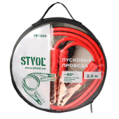 Пусковые провода Stvol SBC500 2.5м 12/24В 500А