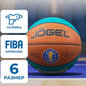 Мяч баскетбольный Jogel FIBA JB-1000 Ecoball 2.0 №6 разноцветный купить в интернет-магазине товаров для офиса и дома ТопГрад с доставкой