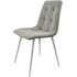 Стул обеденный Риполи светло-серый/белый муар (ткань, металл) купить в интернет-магазине товаров для офиса и дома ТопГрад с доставкой