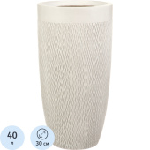 Кашпо Idealist Лотус 40 л слоновая кость (58x30 см)