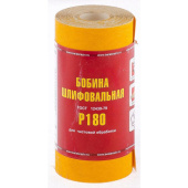 Шкурка БАЗ LP41C Р180 115 мм x 5 м (75632)