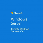 Программное обеспечение Microsoft Windows Remote Desktop Services CAL 2019 English для 5 ПК бессрочная (6VC-03792)