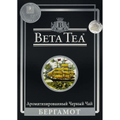 Чай листовой чёрный Beta Tea 250 г (бергамот)
