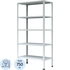 Стеллаж металлический Пакс металл МС-255 (5 полок, 1000x500x2000 мм)