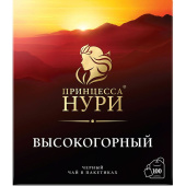 Чай черный Принцесса Нури Высокогорный 100 пакетиков