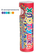 Хлопушка Микс 10 см