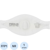 Респиратор Parus 1CK противоаэрозольный с клапаном FFP1