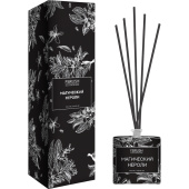 Аромадиффузор Fbrush Магический нероли 100 мл