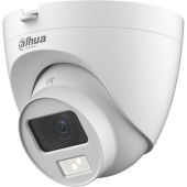Видеокамера Dahua DH-HAC-HDW1200CLQP-IL-A-0360B-S6