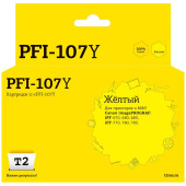 Картридж струйный T2 PFI-107Y IC-CPFI-107Y/6708B001 для Canon желтый совместимый