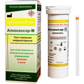 Тест на алкоголь Алкосенсор-М (25 штук в упаковке)