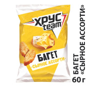 Сухарики Хрусteam багет со вкусом сырного ассорти 60 г купить в интернет-магазине товаров для офиса и дома ТопГрад с доставкой