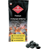 Брикет древесно-угольный Forester Премиум для гриля 1.8 кг купить в интернет-магазине товаров для офиса и дома ТопГрад с доставкой