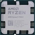 Процессор AMD Ryzen 9 7900X OEM (100-000000589) купить в интернет-магазине товаров для офиса и дома ТопГрад с доставкой