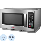 Микроволновая печь Turbo Micro Wave TMW-1100NE-II