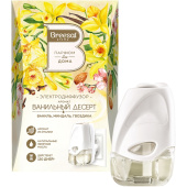 Аромадиффузор электрический Breesal Ванильный десерт 20 мл