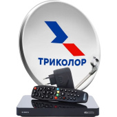 Комплект спутникового ТВ Триколор ТВ Сибирь Ultra HD GS B622L