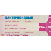 Пластырь бактерицидный Leiko plaster 7.2х2.5 см на тканой основе (белый, 1000 штук)