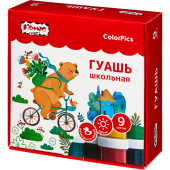 Гуашь Комус Класс (№1 School) ColorPics 9 цветов по 20 мл