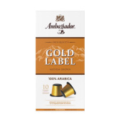 Кофе в капсулах для кофемашин Ambassador Gold Label (10 штук в упаковке) купить в интернет-магазине товаров для офиса и дома ТопГрад с доставкой