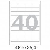 Этикетки самоклеящиеся Office Label эконом 48.5х25.4 мм белые (40 штук на листе А4, 50 листов в упаковке)