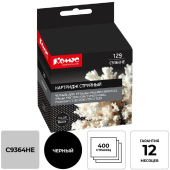 Картридж струйный Комус 129 C9364HE для HP черный совместимый
